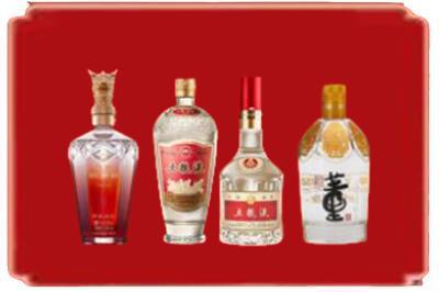 信阳新县烟酒回收国内名酒.jpg
