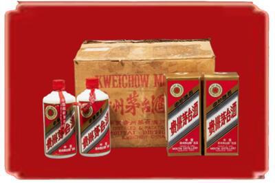 信阳新县烟酒回收老茅台酒.jpg