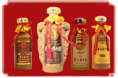 信阳新县烟酒回收年份茅台酒.jpg