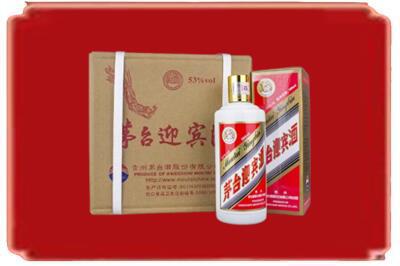 信阳新县烟酒回收茅台迎宾酒.jpg