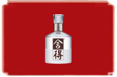 信阳新县烟酒回收舍得.jpg